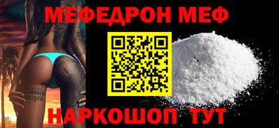 крисы Камышлов