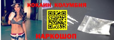 крисы Камышлов