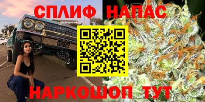 амфетамин Кандалакша