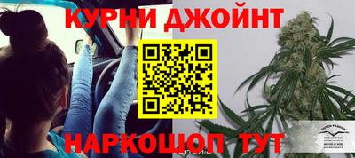 амфетамин Кандалакша