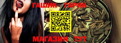 амфетамин Кандалакша