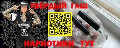 амфетамин Кандалакша