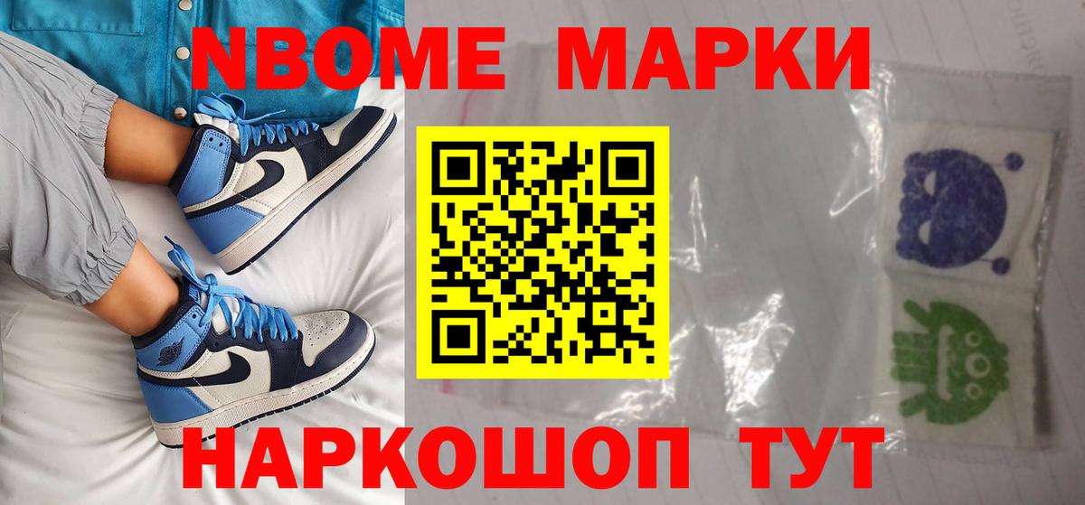 LSD-25 экстази  Вход с VPN  LSD-25 экстази ecstasy  Краснодар  LSD-25 экстази ecstasy 